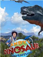 Andy's Dinosaur Adventures