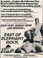 East of Elephant Rock
