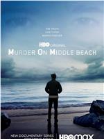Murder On Middle Beach Season 1