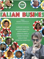 Italian Business