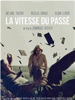 La Vitesse du passé