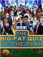 Big Fat Quiz of the Year 2020