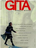 Gita