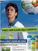 Inzaghi Clear Funziona Ad