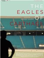 Les Aigles de Carthage在线观看