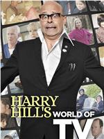 Harry Hill's World of TV Season 1在线观看