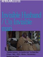 Invisible Husband