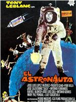 El astronauta