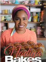 纳迪亚的烘焙世界 第一季在线观看