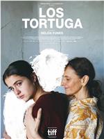 Los Tortuga