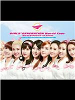 WORLD TOUR GIRLS & PEACE IN SEOUL在线观看