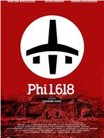 Phi 1.618在线观看