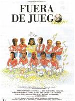 Fuera de juego在线观看