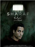 Sharaf在线观看