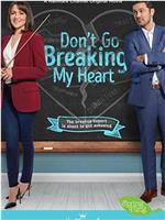 Don't Go Breaking My Heart在线观看