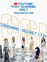 Codename : Secret ITZY 2