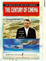 A Century of Cinema在线观看