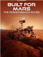 登陆火星：毅力号火星探测车在线观看