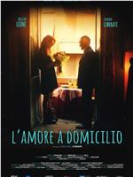 L'amore a domicilio