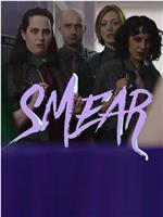 smear