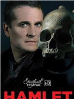 Stratford Festival: Hamlet