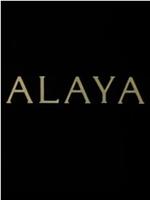 Alaya