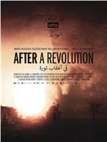 「阿拉伯之春」之后在线观看