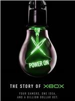 启动：Xbox的故事 第一季在线观看