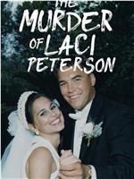 蕾西皮特森谋杀案 第一季在线观看