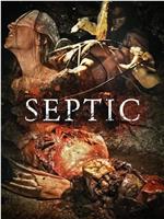 SEPTIC