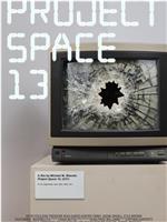 Project Space 13