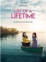 List of a Lifetime在线观看