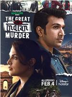 The Great Indian Murder在线观看