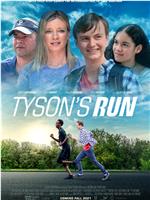 Tyson's Run