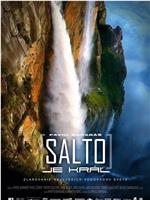 Salto je kráľ在线观看