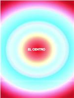 El centro