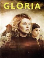 Gloria Season 1