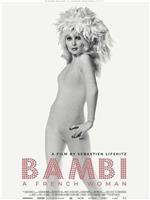 Bambi, une femme nouvelle在线观看