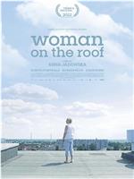 屋顶上的女人
