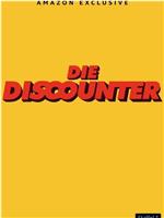 Die Discounter Season 1在线观看