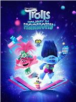 Trolls Holiday in Harmony