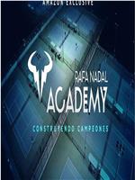 Rafa Nadal Academy