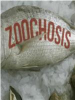 Zoochosis Season 1在线观看