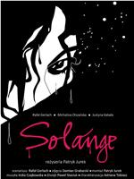 Solange在线观看