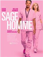 Sage homme