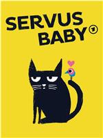 Servus Baby Season 1