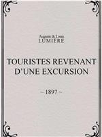 Touristes revenant d'une excursion在线观看