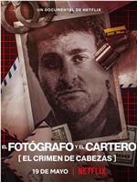 摄影记者之死：阿根廷黑金政治在线观看