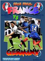 Germany vs France在线观看
