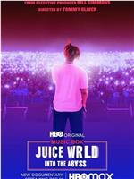 Juice WRLD: Into the Abyss
